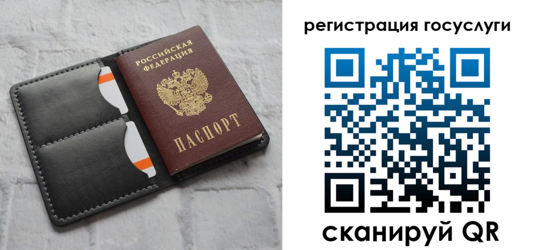 форма 3 в Кяхте
